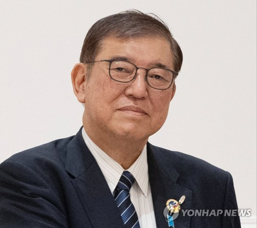이시바 시게루 일본 총리. 연합뉴스